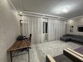 1-комнатная квартира · 54.5 м² · 5/9 этаж, мкр Жетысу-1 55А — Абая/Момышулы за 43.9 млн ₸ в Алматы, Ауэзовский р-н — фото 2