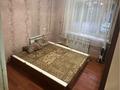 2-бөлмелі пәтер · 48.5 м² · 1/5 қабат, ул. Макаренко, бағасы: 24.5 млн ₸ в Алматы, Жетысуский р-н — фото 6