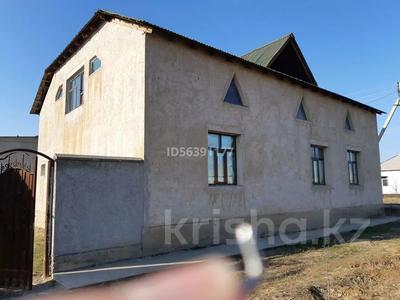 Отдельный дом • 6 комнат • 300 м² • 10 сот., Кенжебай 76 за 30 млн 〒 в Туркестане