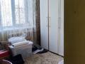4-комнатная квартира, 80 м², 4/5 этаж, Толе би — ⭐Весновка за 68 млн 〒 в Алматы, Алмалинский р-н — фото 12