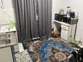 2-бөлмелі пәтер · 45 м² · 1/2 қабат, ул. Жастар 6, бағасы: 12 млн ₸ в Жетысае — фото 6