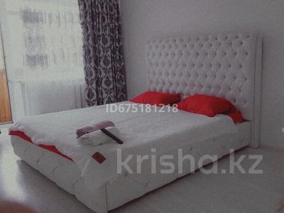 Аренда квартир посуточно в Карагандинской обл.: 1-комнатная квартира · 32 м² · 3/5 этаж, Бухар жырау 77 за 8 000 〒 1-комнатная квартира · 32 м² · 3/5 этаж, Бухар жырау 77 за 8 000 〒 в Караганде, Казыбек би р-н