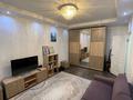 1-бөлмелі пәтер · 40 м² · 1/4 қабат, Пушкина 60 — Богенбай батыра Пушкина, бағасы: 300 000 ₸ в Алматы, Медеуский р-н