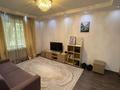 1-бөлмелі пәтер · 40 м² · 1/4 қабат, Пушкина 60 — Богенбай батыра Пушкина, бағасы: 300 000 ₸ в Алматы, Медеуский р-н — фото 16