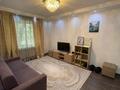 1-бөлмелі пәтер · 40 м² · 1/4 қабат, Пушкина 60 — Богенбай батыра Пушкина, бағасы: 300 000 ₸ в Алматы, Медеуский р-н — фото 7