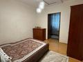 3-комнатная квартира · 92 м² · 1/2 этаж, Толе Би 75 А за 40 млн ₸ в Таразе — фото 5