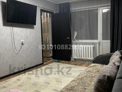 3-комнатная квартира · 49.5 м² · 5/5 этаж, Михаэлиса — Район «ромашки» за 22 млн ₸ в Усть-Каменогорске, Ульбинский
