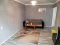 2-бөлмелі пәтер · 43 м² · 2/5 қабат, Айтики би 149 — Муратбаева, бағасы: 35 млн ₸ в Алматы, Алмалинский р-н — фото 4