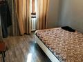2-бөлмелі пәтер · 43 м² · 2/5 қабат, Айтики би 149 — Муратбаева, бағасы: 35 млн ₸ в Алматы, Алмалинский р-н — фото 5