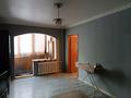 2-бөлмелі пәтер · 43 м² · 2/5 қабат, Айтики би 149 — Муратбаева, бағасы: 35 млн ₸ в Алматы, Алмалинский р-н — фото 9