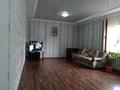 Отдельный дом • 5 комнат • 160 м² • 9 сот., Прманова 151 — Прманова за 25 млн 〒 в Таразе — фото 8
