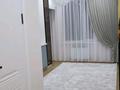 2-бөлмелі пәтер · 53.9 м² · 3/9 қабат, Райымбек 590/15, бағасы: 38 млн ₸ в Алматы, Наурызбайский р-н — фото 18