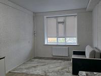 2-комнатная квартира · 55 м² · 7/9 этаж, Абая 101 за 200 000 ₸ в Костанае