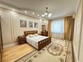 4-комнатная квартира · 153.2 м² · 7/17 этаж, Луганского 1 — Ул.Сатпаева за 152 млн ₸ в Алматы, Медеуский р-н — фото 11
