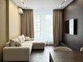 2-комнатная квартира · 57.3 м² · 7/16 этаж, Розыбакиева 217к8 за 84 млн ₸ в Алматы, Бостандыкский р-н