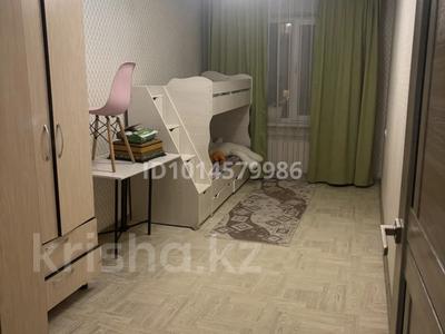 2-бөлмелі пәтер · 46 м² · 3/5 қабат, Титова 28, бағасы: 25 млн ₸ в 
