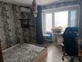 2-комнатная квартира · 52.2 м² · 4/5 этаж, Асылбекова 48 — Шевченко за 20 млн ₸ в Жезказгане — фото 22