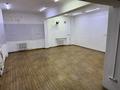 Свободное назначение · 78 м² за 150 000 ₸ в Абае