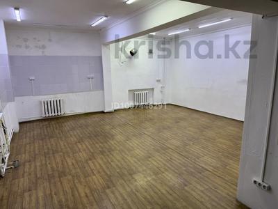 Свободное назначение · 78 м² за 150 000 ₸ в Абае