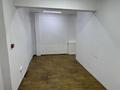 Свободное назначение · 78 м² за 150 000 ₸ в Абае — фото 4