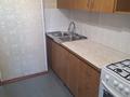 2-комнатная квартира · 52 м² · 2 этаж, мкр Верхний Отырар 48 за 150 000 ₸ в Шымкенте, Туран р-н — фото 2