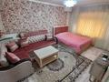 1-бөлмелі пәтер · 46 м² · 1/5 қабат, 8 мкр — Кафе Санремо, бағасы: 12 000 〒 в Таразе — фото 9