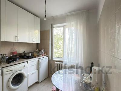 2-бөлмелі пәтер · 45 м² · 4/5 қабат, Абдуллиных — Жибек Жолы, бағасы: 38.5 млн ₸ в Алматы, Медеуский р-н