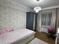 4-комнатная квартира · 80 м² · 3/5 этаж, мкр Орбита-3 за 70 млн ₸ в Алматы, Бостандыкский р-н — фото 10