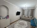 4-комнатная квартира · 80 м² · 3/5 этаж, мкр Орбита-3 за 70 млн ₸ в Алматы, Бостандыкский р-н — фото 3