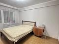 4-комнатная квартира · 80 м² · 3/5 этаж, мкр Орбита-3 за 70 млн ₸ в Алматы, Бостандыкский р-н — фото 5