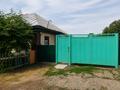 Отдельный дом · 3 комнаты · 60 м² · 15 сот., Депутатов за 8.5 млн ₸ в Усть-Каменогорске, Ульбинский — фото 2