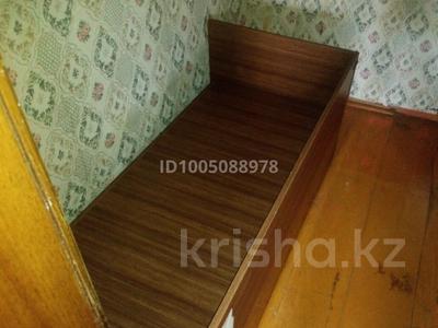 1 бөлме · 14 м², Космическая 4.1, бағасы: 115 000 ₸ в Усть-Каменогорске