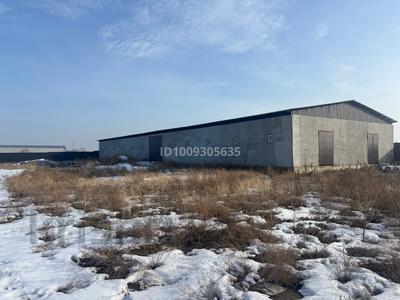 Промбаза · 50 соток, Акымжанова 5 за 250 млн ₸ в 