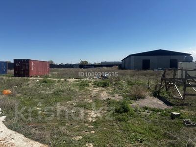 Промбаза · 50 соток, Акымжанова 5 за 250 млн ₸ в 