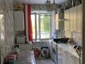 2-комнатная квартира · 51.9 м² · 2/6 этаж, Сағадата Нұрмағамбетова 56 — Пушкина Сағадата Нұрмағамбетова за 28.5 млн ₸ в Костанае