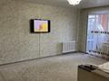 2-комнатная квартира · 51.9 м² · 2/6 этаж, Сағадата Нұрмағамбетова 56 — Пушкина Сағадата Нұрмағамбетова за 28.5 млн ₸ в Костанае — фото 3