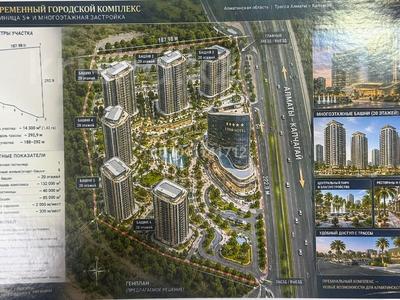 Участок · 5 га, Алматинская обл. за 100 000 ₸