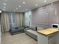 1-комнатная квартира · 30 м² · 6/10 этаж, Толе би 285/8 к2 — Сайран за 17 000 ₸ в Алматы, Ауэзовский р-н