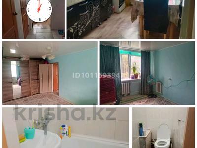 1-бөлмелі пәтер · 35 м² · 4/9 қабат, Құрманғазы көш. 33, бағасы: 10 млн ₸ в Уральске, мкр Школьник