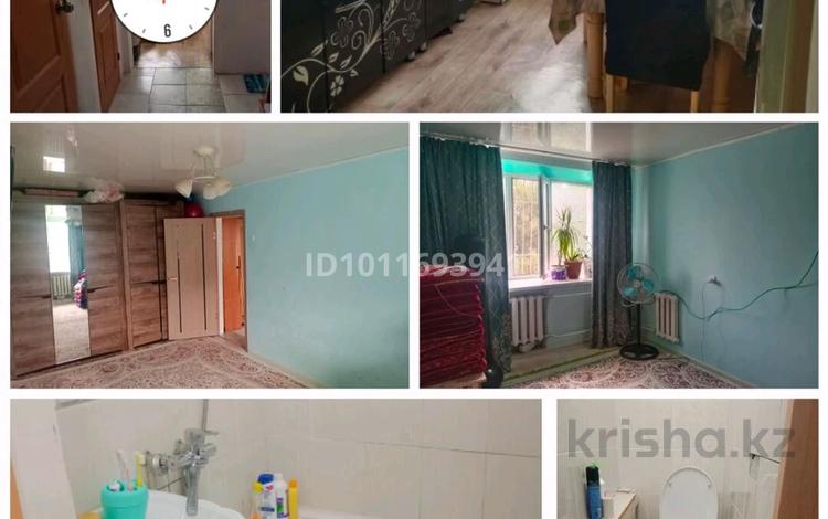 1-бөлмелі пәтер · 35 м² · 4/9 қабат, Құрманғазы көш. 33, бағасы: 10 млн ₸ в Уральске, мкр Школьник — фото 2