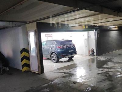 Гараждар мен тұрақтар в Алматы: Гараж · 40 м² · Алтынсарина 68/4 а — Правда-Жубанова, бағасы: 1 000 〒 Гараж · 40 м² · Алтынсарина 68/4 а — Правда-Жубанова, бағасы: 1 000 〒 в Алматы, Ауэзовский р-н
