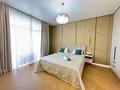 2-комнатная квартира · 90 м² · 9/12 этаж, Аскарова 8 — Саина за 35 000 ₸ в Алматы, Ауэзовский р-н