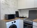 2-бөлмелі пәтер · 46 м² · 4/5 қабат, Машхур Жусупа 8 — Машхур жусупа - Лермонтова, бағасы: 18 000 ₸ в Павлодаре — фото 5