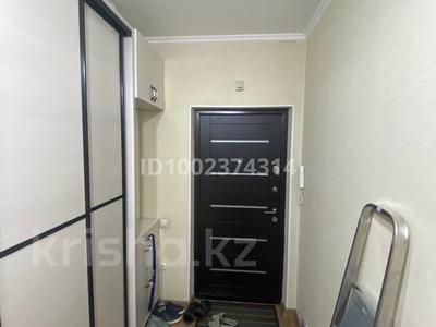 1-комнатная квартира · 48 м² · 2/9 этаж, мкр Нуркент, Алгабас-1 за 32 млн ₸ в Алматы, Алатауский р-н
