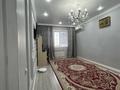 2-бөлмелі пәтер · 50 м² · 3/5 қабат, мкр. Алтын орда, Батыс 2 микрорайон 25, бағасы: 23.5 млн ₸ в Актобе