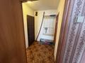 2-комнатная квартира · 42.3 м² · 1/2 этаж, Морозова 84 — ЖД вокзала за 11.5 млн ₸ в Щучинске — фото 12