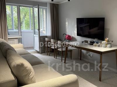 3-комнатная квартира · 60 м² · 3/4 этаж, мкр №5 — Абая Правда за 55 млн ₸ в Алматы, Ауэзовский р-н