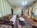 Отдельный дом · 4 комнаты · 64 м² · 5.5 сот., Юных Космонавтов — Район Соцгорода за 12.5 млн ₸ в Темиртау — фото 4
