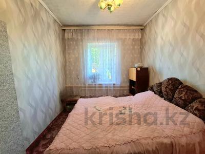 Отдельный дом · 4 комнаты · 64 м² · 5.5 сот., Юных Космонавтов — Район Соцгорода за 12.5 млн ₸ в Темиртау