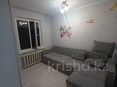 2-бөлмелі пәтер · 40 м² · 1/4 қабат, мкр Коктем-1, бағасы: 34 млн ₸ в Алматы, Бостандыкский р-н